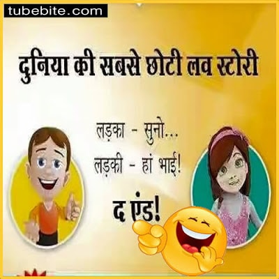 Whatsapp Status For Boys in Hindi | Funny Whatsapp Status for boys in Hindi