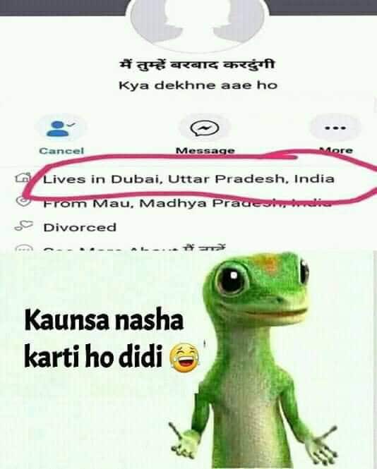 Whatsapp funny images Hindi download