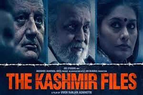 The Kashmir files Review Release date cast
