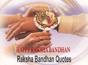 Raksha Bandhan Quotes Raksha Bandhan Status In Hindi