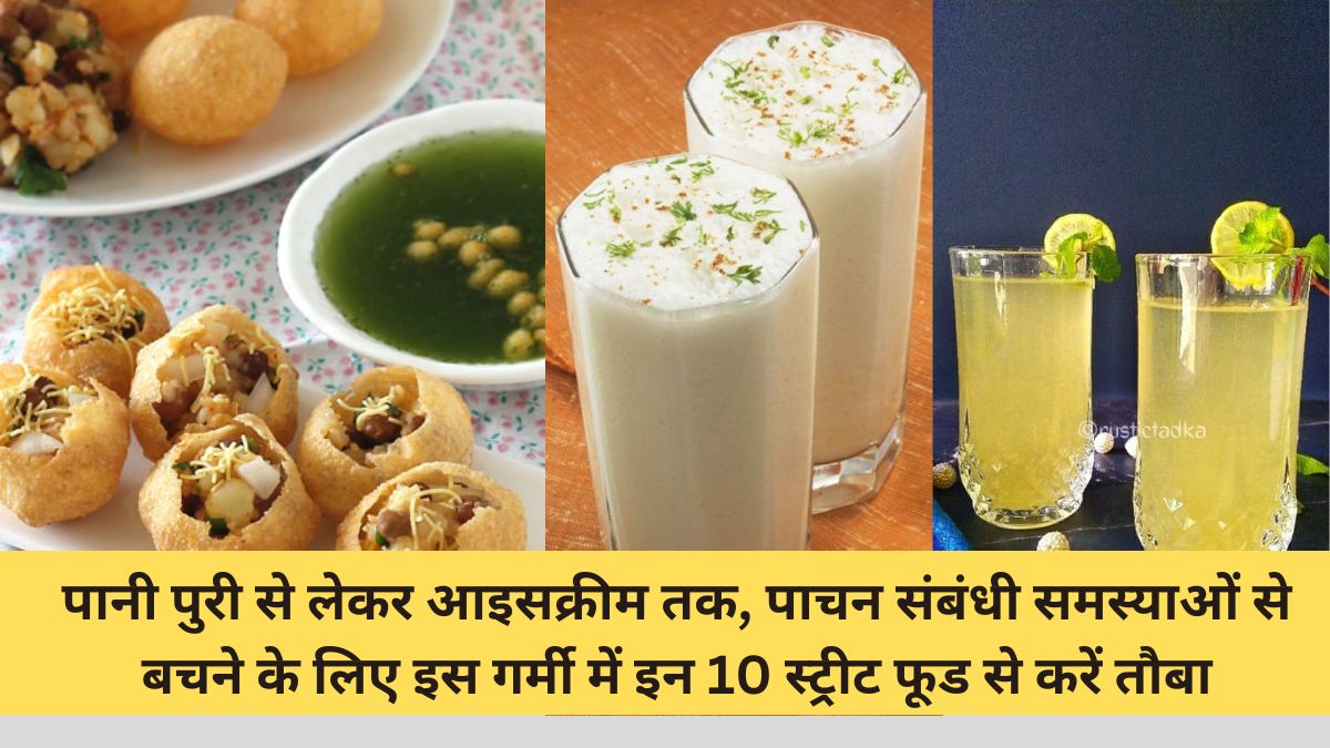 Top 10 unhygienic street food in India